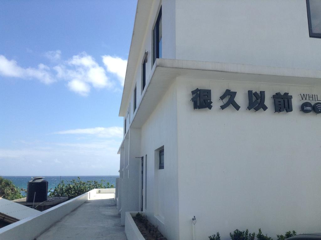 Sea Shore Hotel Manzhou Ngoại thất bức ảnh